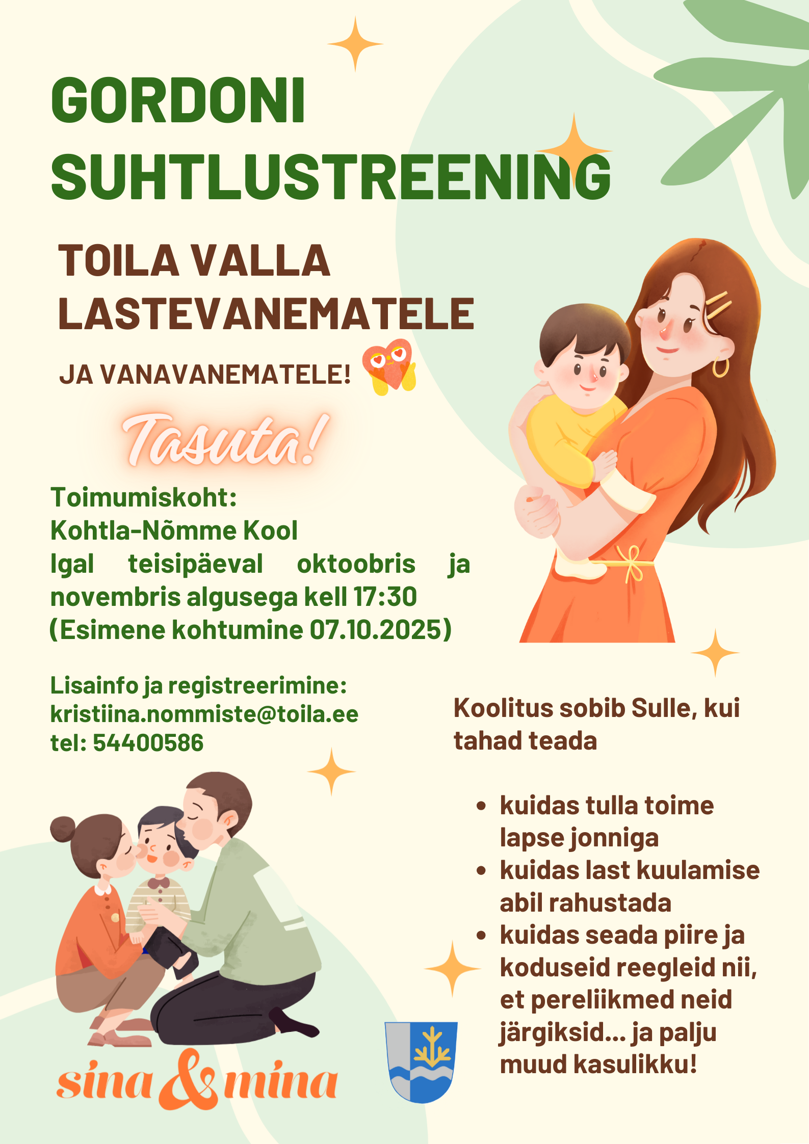 Lisainfo: https://toila.kovtp.ee/et/uudised-ja-teated/-/asset_publisher/4O46VrejNJpy/content/id/43361685?redirect=https%3A%2F%2Ftoila.kovtp.ee
The post Toila va