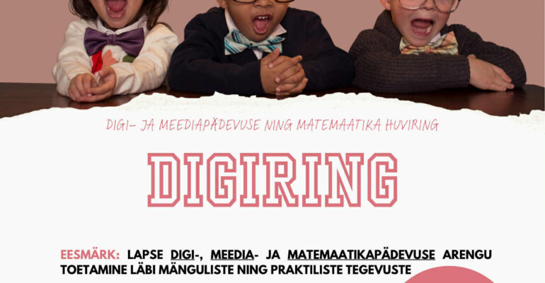 Digiring.jpeg